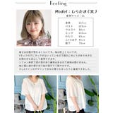 大きいサイズ レディース トップス | GOLDJAPAN 大きいサイズ専門店 | 詳細画像16