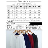 大きいサイズ レディース トップス | GOLDJAPAN 大きいサイズ専門店 | 詳細画像18