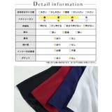 大きいサイズ レディース トップス | GOLDJAPAN 大きいサイズ専門店 | 詳細画像19