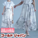 大きいサイズ レディース ボトムス | GOLDJAPAN 大きいサイズ専門店 | 詳細画像1