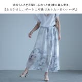 大きいサイズ レディース ボトムス | GOLDJAPAN 大きいサイズ専門店 | 詳細画像3