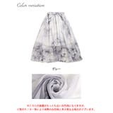 大きいサイズ レディース ボトムス | GOLDJAPAN 大きいサイズ専門店 | 詳細画像16