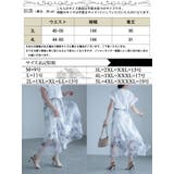 大きいサイズ レディース ボトムス | GOLDJAPAN 大きいサイズ専門店 | 詳細画像17