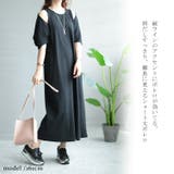 大きいサイズ レディース ワンピース | GOLDJAPAN　大きいサイズ専門店 | 詳細画像5 