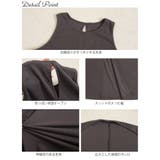 大きいサイズ レディース ワンピース | GOLDJAPAN　大きいサイズ専門店 | 詳細画像14 