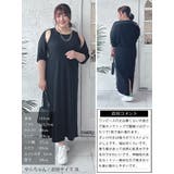 大きいサイズ レディース ワンピース | GOLDJAPAN　大きいサイズ専門店 | 詳細画像15 