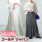 大きいサイズ レディース ボトムス | GOLDJAPAN　大きいサイズ専門店 | 詳細画像1 