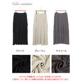 大きいサイズ レディース ボトムス | GOLDJAPAN　大きいサイズ専門店 | 詳細画像16 