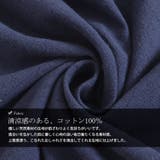 大きいサイズ レディース ワンピース | GOLDJAPAN　大きいサイズ専門店 | 詳細画像7 