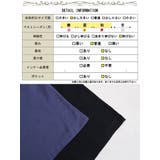 大きいサイズ レディース ワンピース | GOLDJAPAN　大きいサイズ専門店 | 詳細画像18 