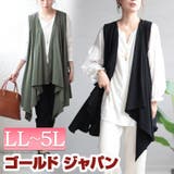 大きいサイズ レディース トップス | GOLDJAPAN　大きいサイズ専門店 | 詳細画像1 