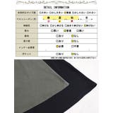大きいサイズ レディース トップス | GOLDJAPAN　大きいサイズ専門店 | 詳細画像18 