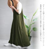 大きいサイズ レディース ワンピース | GOLDJAPAN　大きいサイズ専門店 | 詳細画像5 