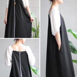 大きいサイズ レディース ワンピース | GOLDJAPAN　大きいサイズ専門店 | 詳細画像6 