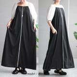 大きいサイズ レディース ワンピース | GOLDJAPAN　大きいサイズ専門店 | 詳細画像13 