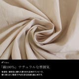 大きいサイズ レディース ワンピース | GOLDJAPAN 大きいサイズ専門店 | 詳細画像5