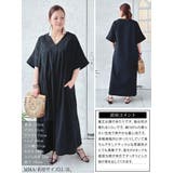 大きいサイズ レディース ワンピース | GOLDJAPAN 大きいサイズ専門店 | 詳細画像15