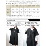大きいサイズ レディース ワンピース | GOLDJAPAN 大きいサイズ専門店 | 詳細画像17