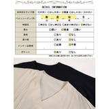大きいサイズ レディース ワンピース | GOLDJAPAN 大きいサイズ専門店 | 詳細画像18