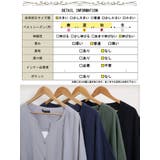 大きいサイズ レディース チュニック | GOLDJAPAN 大きいサイズ専門店 | 詳細画像18