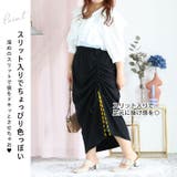 大きいサイズ レディース ボトムス | GOLDJAPAN 大きいサイズ専門店 | 詳細画像4