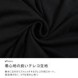 大きいサイズ レディース ボトムス | GOLDJAPAN 大きいサイズ専門店 | 詳細画像7