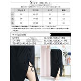 大きいサイズ レディース ボトムス | GOLDJAPAN 大きいサイズ専門店 | 詳細画像17