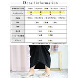 大きいサイズ レディース ボトムス | GOLDJAPAN 大きいサイズ専門店 | 詳細画像18