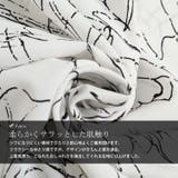 大きいサイズ レディース トップス | GOLDJAPAN　大きいサイズ専門店 | 詳細画像7 