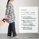 大きいサイズ レディース トップス | GOLDJAPAN　大きいサイズ専門店 | 詳細画像2 