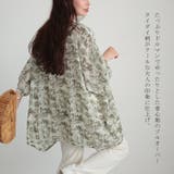 大きいサイズ レディース トップス | GOLDJAPAN　大きいサイズ専門店 | 詳細画像5 