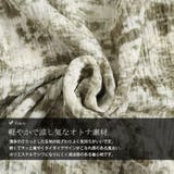 大きいサイズ レディース トップス | GOLDJAPAN　大きいサイズ専門店 | 詳細画像7 