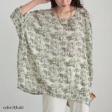 大きいサイズ レディース トップス | GOLDJAPAN　大きいサイズ専門店 | 詳細画像8 