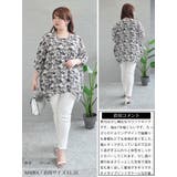 大きいサイズ レディース トップス | GOLDJAPAN　大きいサイズ専門店 | 詳細画像15 