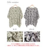 大きいサイズ レディース トップス | GOLDJAPAN　大きいサイズ専門店 | 詳細画像16 