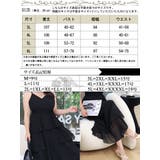 大きいサイズ レディース ワンピース | GOLDJAPAN 大きいサイズ専門店 | 詳細画像17