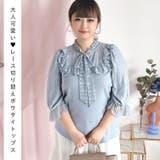 大きいサイズ レディース トップス | GOLDJAPAN 大きいサイズ専門店 | 詳細画像2