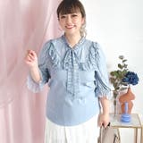 大きいサイズ レディース トップス | GOLDJAPAN 大きいサイズ専門店 | 詳細画像11
