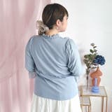 大きいサイズ レディース トップス | GOLDJAPAN 大きいサイズ専門店 | 詳細画像12