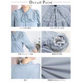 大きいサイズ レディース トップス | GOLDJAPAN 大きいサイズ専門店 | 詳細画像14