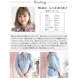 大きいサイズ レディース トップス | GOLDJAPAN 大きいサイズ専門店 | 詳細画像15
