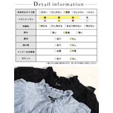 大きいサイズ レディース トップス | GOLDJAPAN 大きいサイズ専門店 | 詳細画像18