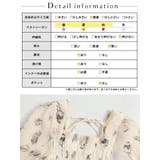 大きいサイズ レディース トップス | GOLDJAPAN 大きいサイズ専門店 | 詳細画像18