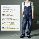 大きいサイズ レディース オールインワン | GOLDJAPAN　大きいサイズ専門店 | 詳細画像2 