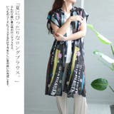 大きいサイズ レディース チュニック | GOLDJAPAN 大きいサイズ専門店 | 詳細画像3