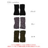 大きいサイズ レディース レッグウォーマー | GOLDJAPAN 大きいサイズ専門店 | 詳細画像16