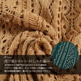 大きいサイズ レディース トップス | GOLDJAPAN　大きいサイズ専門店 | 詳細画像7 