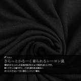 大きいサイズ レディース ワンピース | GOLDJAPAN　大きいサイズ専門店 | 詳細画像7 