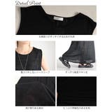 大きいサイズ レディース ワンピース | GOLDJAPAN　大きいサイズ専門店 | 詳細画像14 