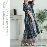 大きいサイズ レディース ボトムス | GOLDJAPAN 大きいサイズ専門店 | 詳細画像3